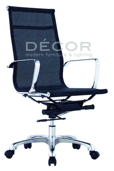 Small high discount back office chair